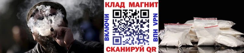 Где найти наркотики Верхняя Пышма ГАШ  Alpha PVP  МЕФ  Кокаин 