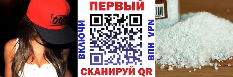 АМФ 97% Верхняя Пышма