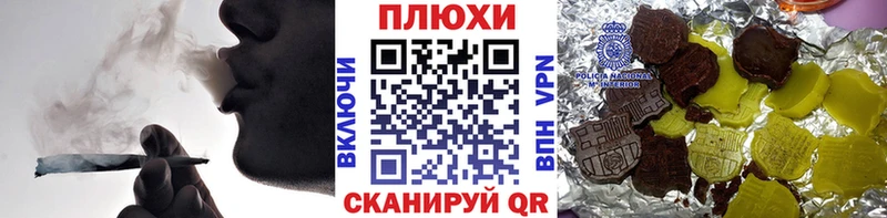 купить наркотик  Верхняя Пышма  ГАШИШ ice o lator 