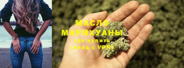 спиды Тобольск