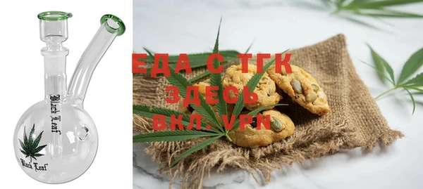 гидропоника Володарск