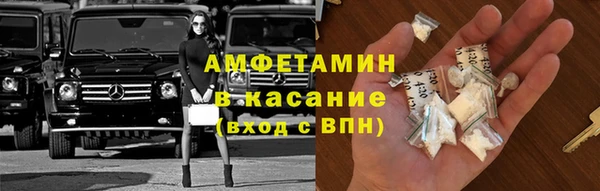 скорость Богородицк