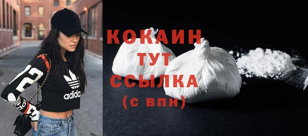 скорость Богородицк