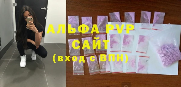 прущие крисы Цимлянск