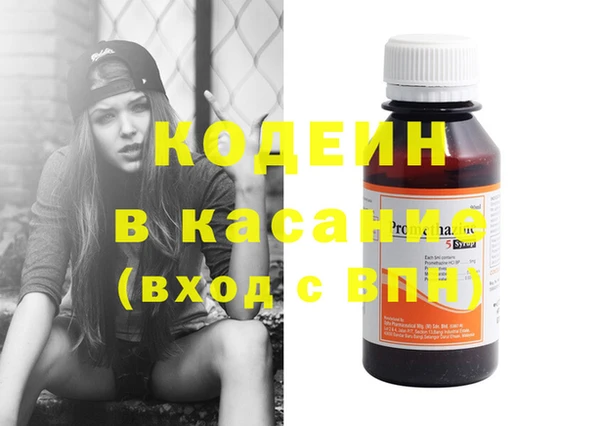 герыч Тихвин