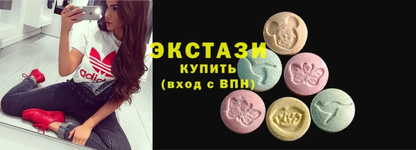 скорость Богородицк