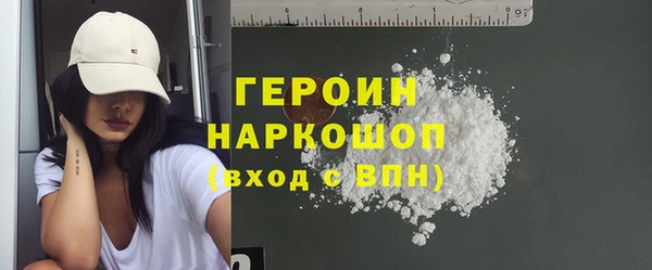 спиды Тихорецк