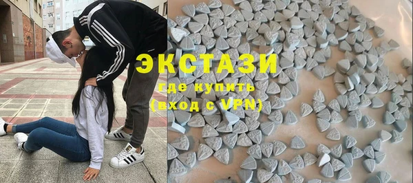 мефедрон мука Саяногорск