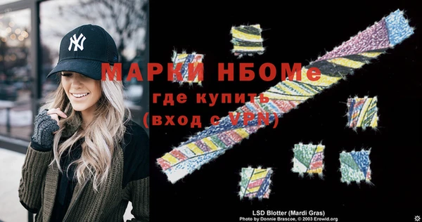 каннабис Цивильск