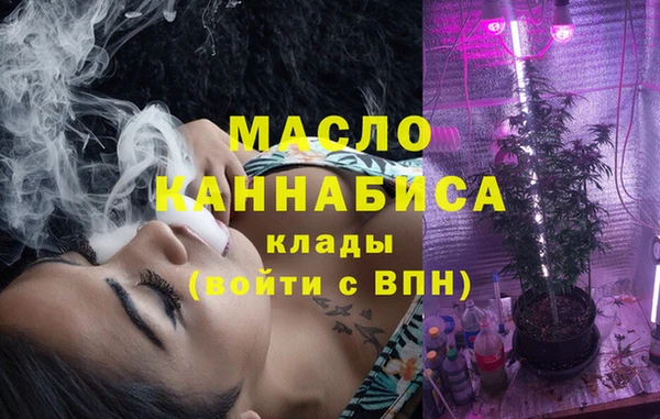 герыч Тихвин