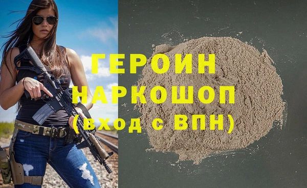 стафф Богданович