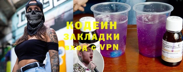 mdma Сатка
