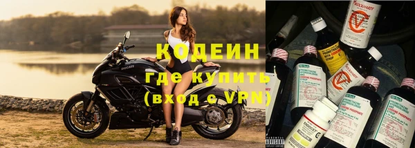 скорость Богородицк