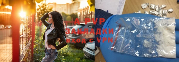 дмт Бронницы