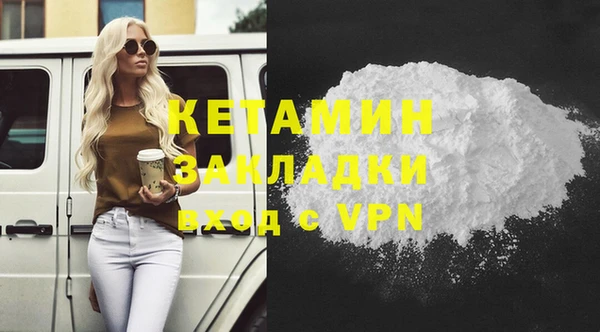 скорость Богородицк