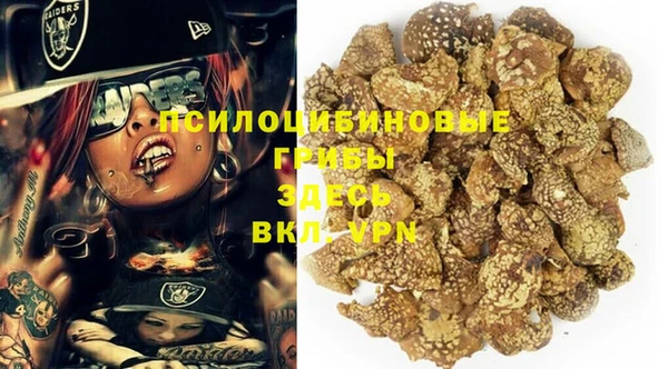 кокс Бугульма