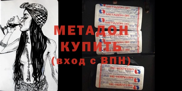 кокс Бугульма