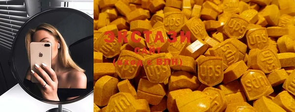 прущая мука Белокуриха