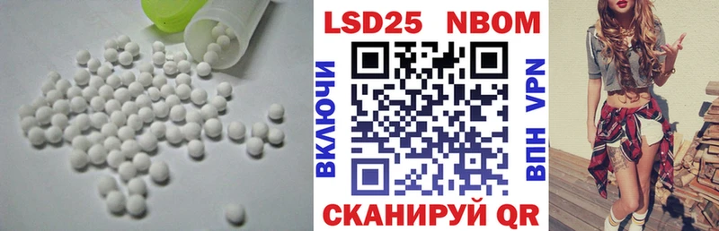 OMG ТОР  Верхняя Пышма  Лсд 25 экстази ecstasy 