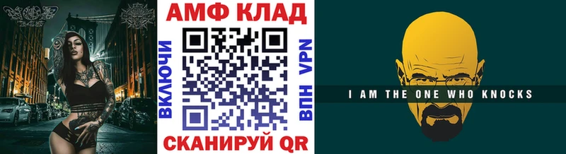 Метамфетамин Methamphetamine Верхняя Пышма